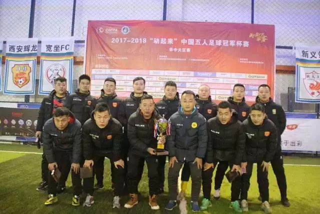 亚预赛-中国男篮101-53大胜关岛 曾凡博14+8