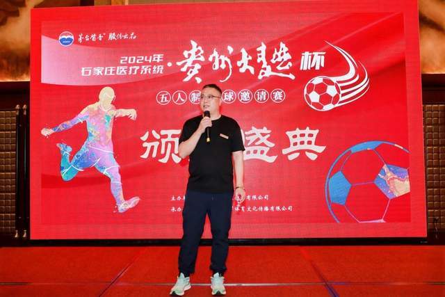 周日足彩伤停：罗马4大前锋缺阵 巴伦西亚失5主力