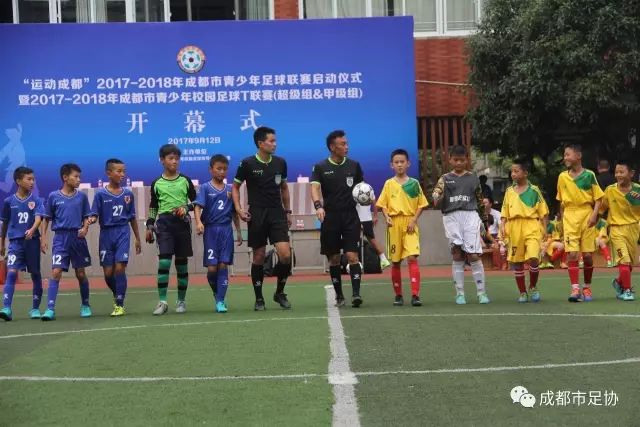 小因扎吉被喊下课 劳塔罗支持主帅：是我们球员在踢