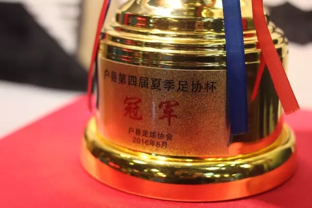 欧冠-基恩米利克进球 尤文3-4客负本菲卡出线无望
