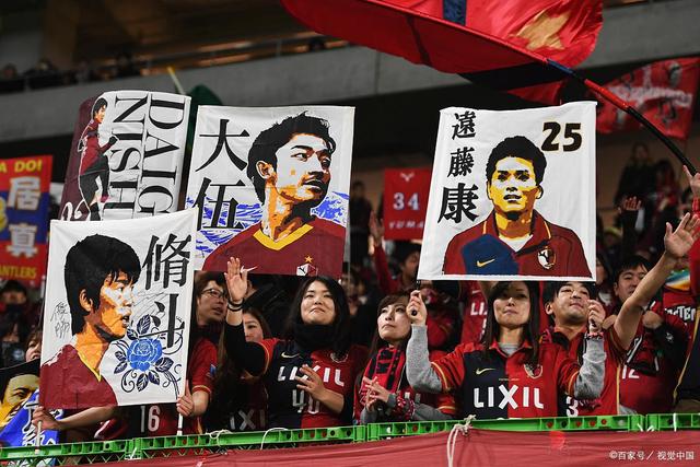 英媒：卡塞米罗倾向加盟MLS，迈阿密国际、洛杉矶银河是热门下家