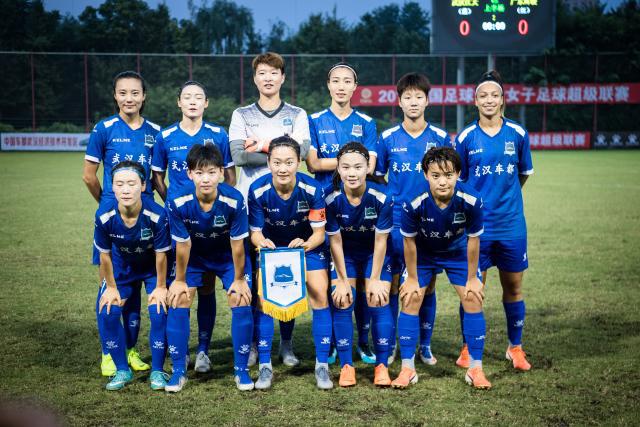 英媒：热刺最大的问题是列维，他根本不在乎输赢